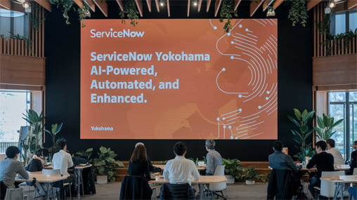 Integrating Yokohama with ServiceNow: A Comprehensive Guide